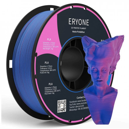 Пластик PLA 1кг матовый двухцветный розовый-синий Eryone