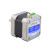 Шаговый двигатель NEMA 17 StepperOnline 17HS15-1504S