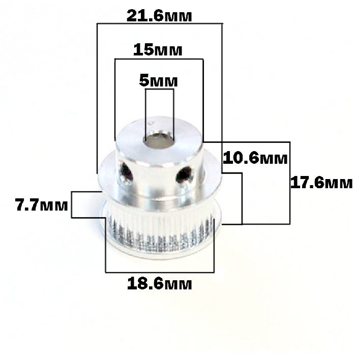 Зубчатый шкив для ремня GT2 6мм (30 зуб) на вал 5мм