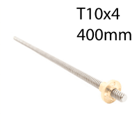 Винт трапецеидальный T10x4 с гайкой (400мм) Винт трапецеидальный T10x4 с гайкой (400мм)