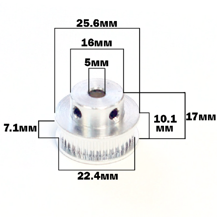 Зубчатый шкив для ремня GT2 6мм (36 зуб) на вал 5мм