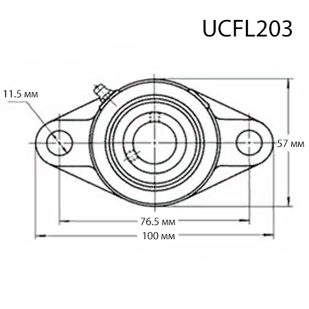 Подшипниковый узел UCFL203 (17мм)