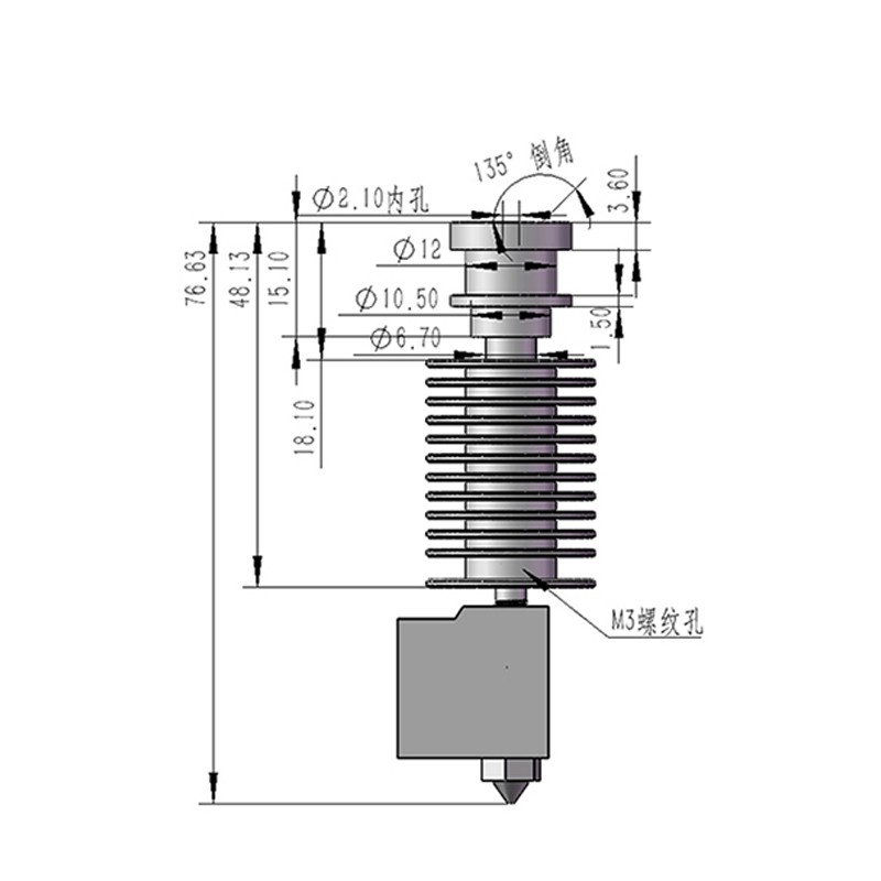 Хотэнд XCR Volcano Direct 24V