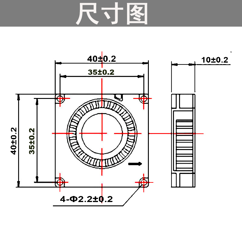 Вентилятор турбинный GDStime 40x40x10мм 12V