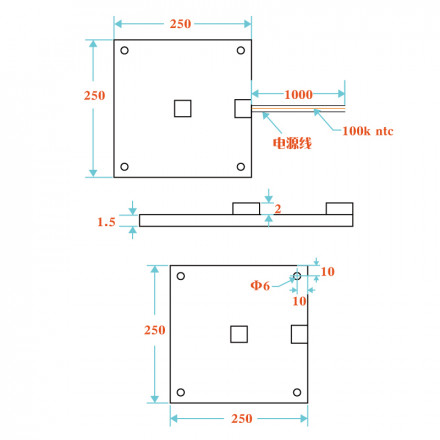 Силиконовый нагреватель для стола 250х250мм 220V 500W (с креп отв)