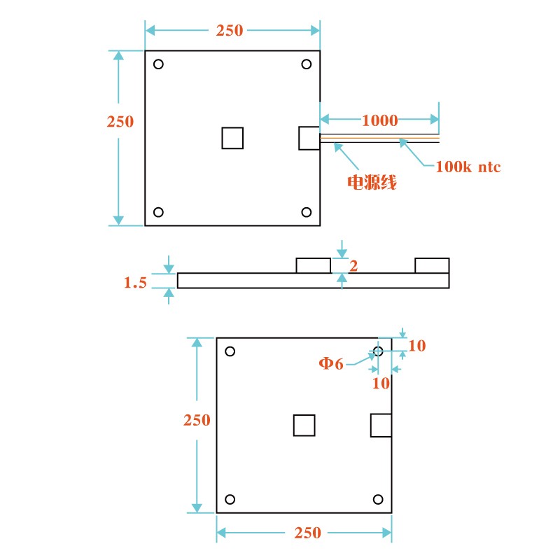 Силиконовый нагреватель для стола 250х250мм 220V 500W (с креп отв)