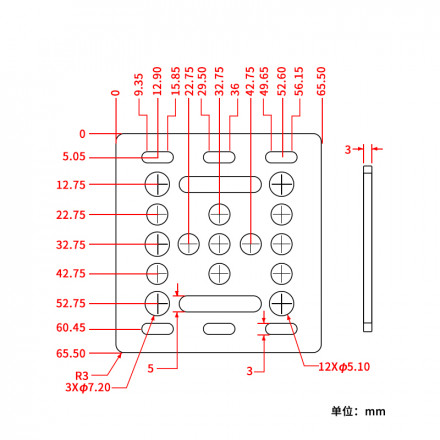 Пластина Openbuilds для профиля 2020 в сборе