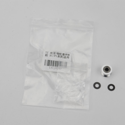 Ролик беззубый для Bambulab P1, X1