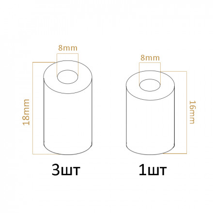 Силиконовые демпферы (4шт) прозрачные