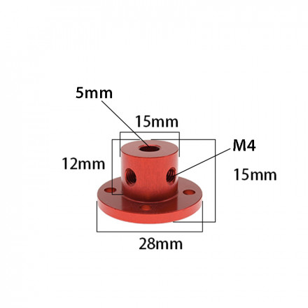 Муфта вала 5мм с фланцем