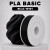Пластик PLA basic 1кг черный BambuLab (10101)