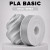Пластик PLA basic 1кг серебристый BambuLab (10102)