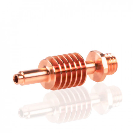 Термобарьер для Phaetus Dragon ST