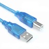 USB кабель для Arduino