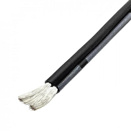Провод двухжильный 24AWG 1м (силиконовый)