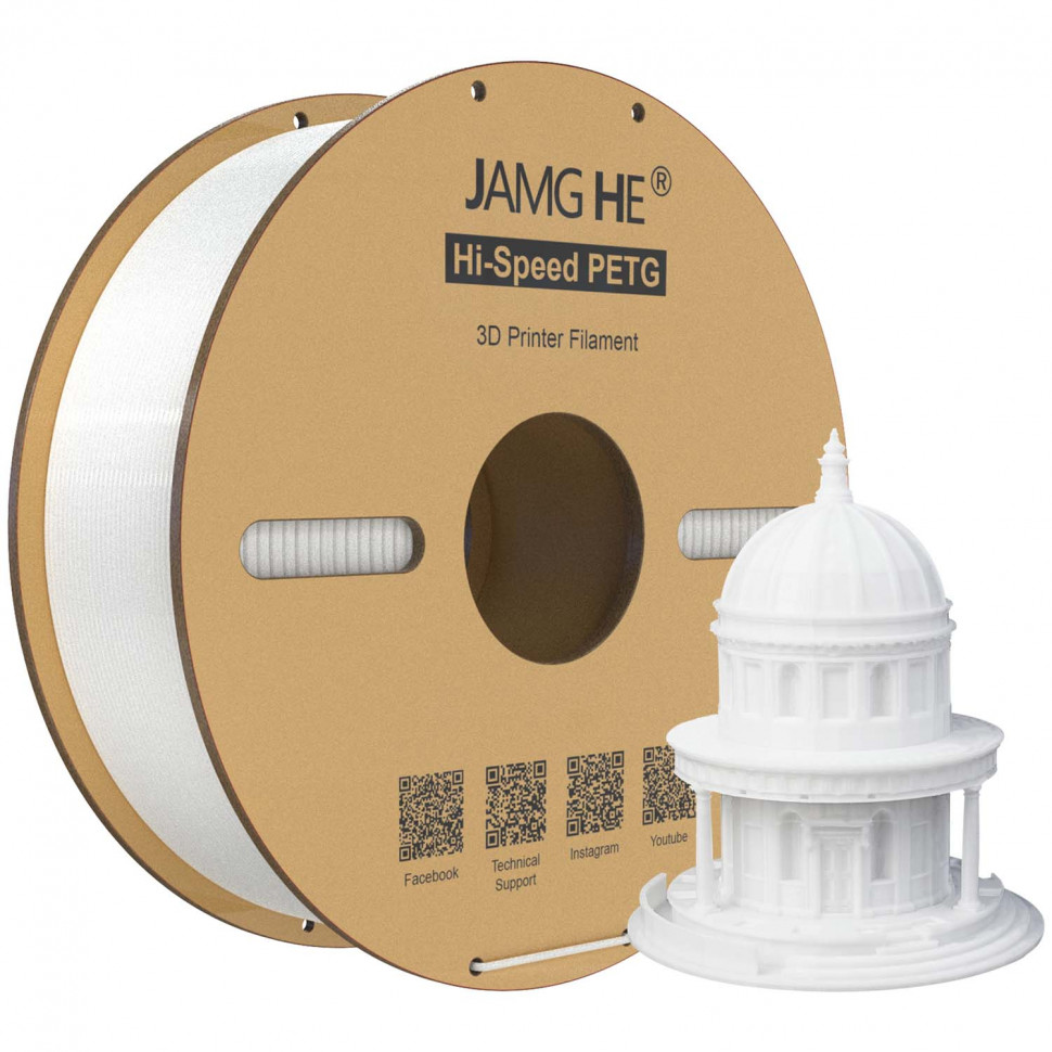 Jamg He - Hi-Speed PLA+ - Violet (Purple) - 1,75 mm - 1 kg - Refill avec RFID TigerTag main image 1