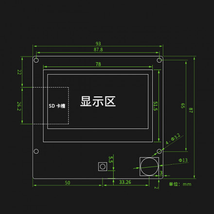 Дисплей MKS LCD12864A (для плат 8-бит)