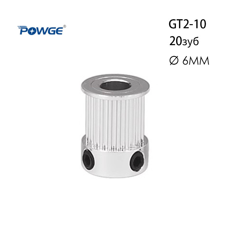 GT2 10 20 6