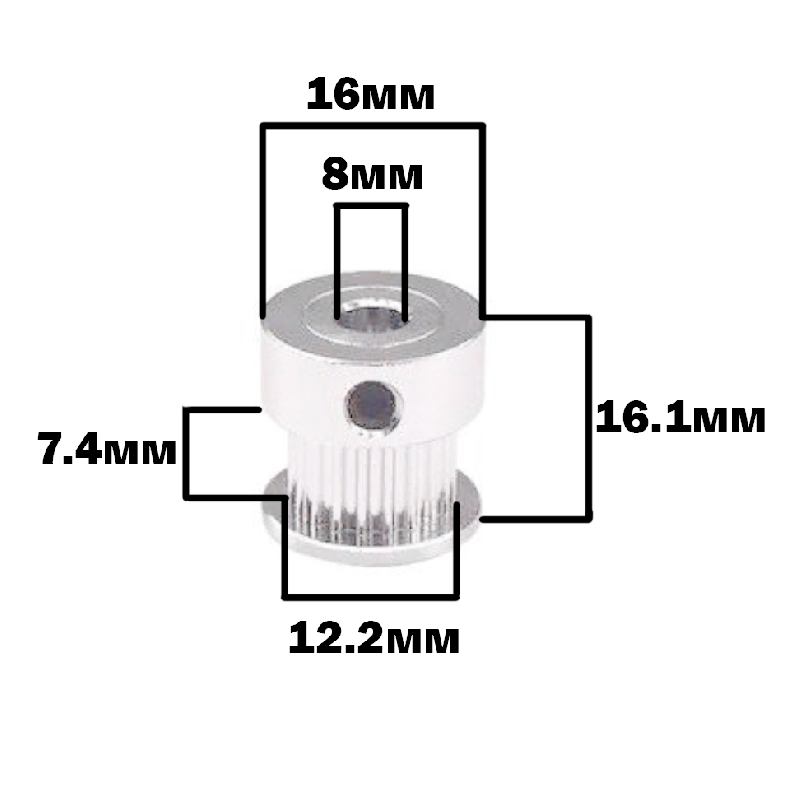 Зубчатый шкив для ремня GT2 6мм (20 зуб) на вал 8мм (16*12,2)
