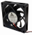 Вентилятор GDStime 70x70x15мм 24V 0.1A на подшипниках