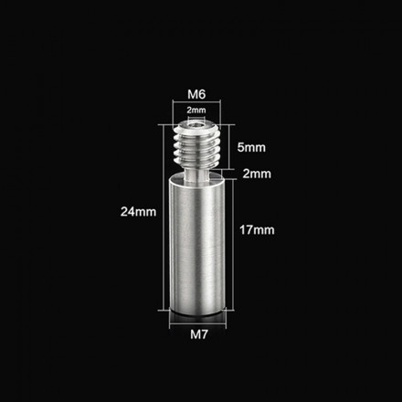 Термобарьер титановый для хотэнда XCR