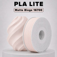 Пластик PLA lite 1кг бежевый матовый BambuLab (16700) Пластик PLA lite 1кг бежевый матовый BambuLab (16700)