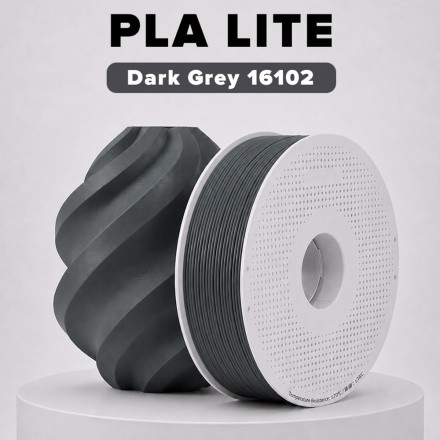 Пластик PLA lite 1кг темно-серый BambuLab (16102)
