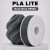 Пластик PLA lite 1кг темно-серый BambuLab (16102)