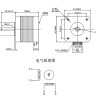Шаговый двигатель NEMA 17 (17HS4401S) с разъемом