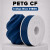 Пластик PETG-CF 1кг индиго-синий BambuLab (31600)