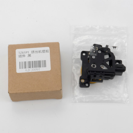 Экструдер для Bambu Lab P1S