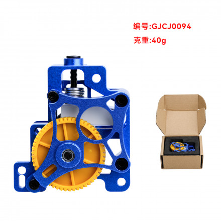 Экструдер для Bambu Lab P1S, X1C (металл)