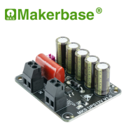 Модуль продолжения печати после отключения питания MKS UPS 12V