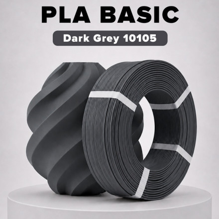 Пластик PLA basic 1кг темно-серый BambuLab (10105) без катушки