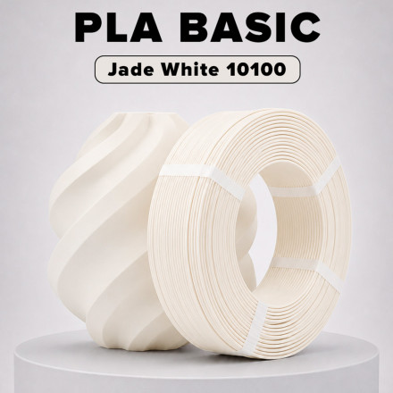 Пластик PLA basic 1кг нефритовый белый BambuLab (10100) без катушки