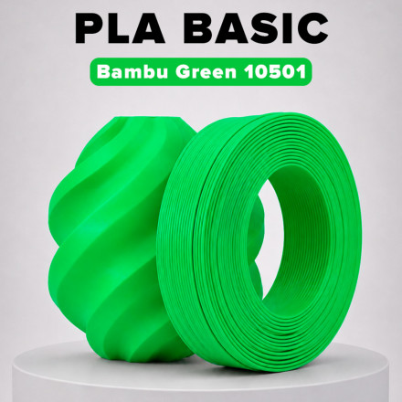 Пластик PLA basic 1кг фирменный зеленый BambuLab (10501) без катушки