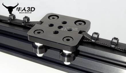 Комплект для сборки пластины Mini Openbuilds 2020