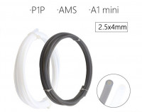 Фторопластовая трубка (PTFE) 4х2.5мм серая Фторопластовая трубка (PTFE) 4х2.5мм серая
