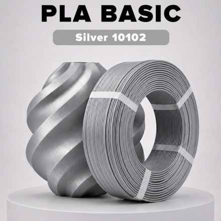 Пластик PLA basic 1кг серебристый BambuLab (10102) без катушки