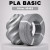 Пластик PLA basic 1кг серебристый BambuLab (10102) без катушки