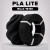 Пластик PLA lite 1кг черный BambuLab (16100) без катушки
