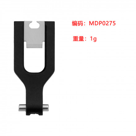 Сменный нож для хотэнда Bambu Lab H2D