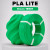 Пластик PLA lite 1кг зеленый BambuLab (16501) без катушки