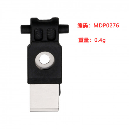 Сменный нож для хотэнда Bambu Lab A1, P1, X1