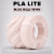Пластик PLA lite 1кг бежевый матовый BambuLab (16700) без катушки