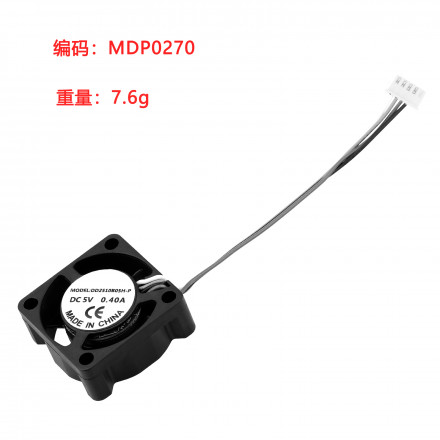 Вентилятор 25x25x10мм 5V 0.4A на подшипниках для Bambu Lab A1, A1 mini