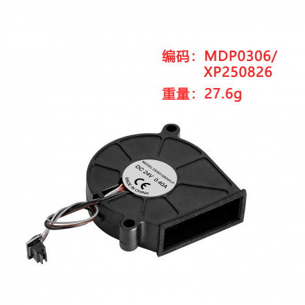 Вентилятор турбинный 50x50x15мм 24V 0.11A на подшипниках для Bambu Lab P1