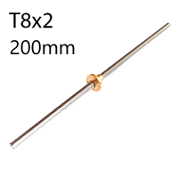 Винт трапецеидальный T8x2 с гайкой (200мм) Винт трапецеидальный T8x2 с гайкой (200мм)