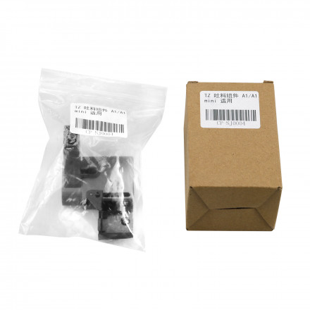 Узел сброса пластика для Bambu Lab A1 mini