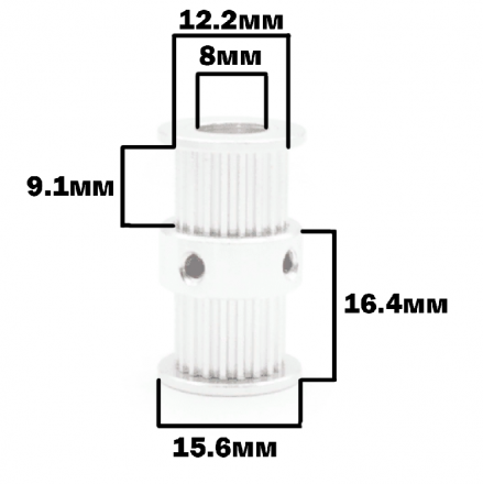 Двойной шкив (шпуля) для ремня GT2 6мм 20 зубов на вал 8 мм